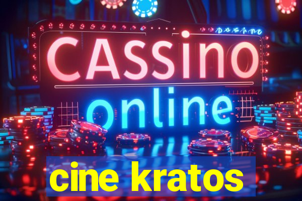 cine kratos